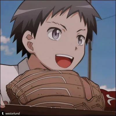 Quel est le talent insoupçonné de Sugino ?