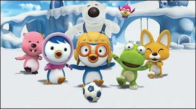 Dans quel pays a été créé le dessin animé "Pororo le petit pingouin" ?