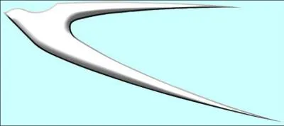 Quelle est cette marque ?