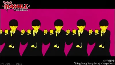 Comment s'appelle l'opening de "Mashle" que l'on voit partout sur YouTube ou Tik Tok ?