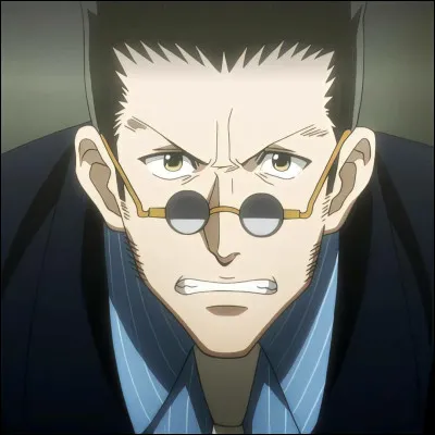 Qui est ce personnage ?