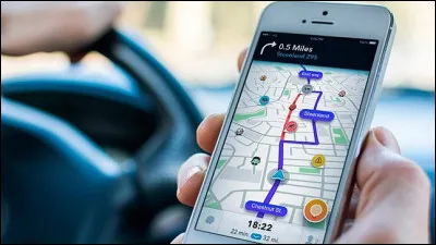 Quelle est cette application de navigation sur téléphone portable ?