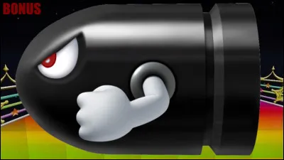 À quoi sert le Bill Ball ?