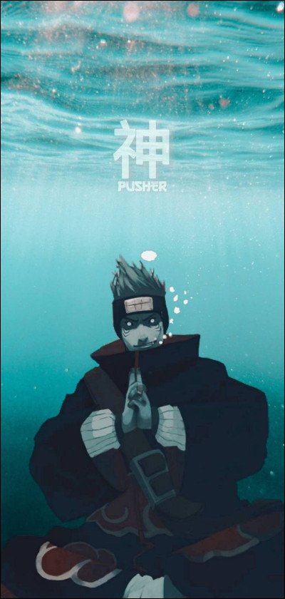 Quel est ce personnage ?