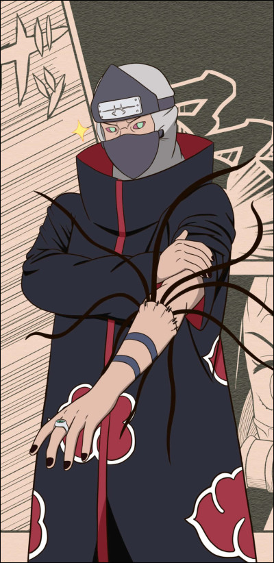 Quel est ce personnage ?