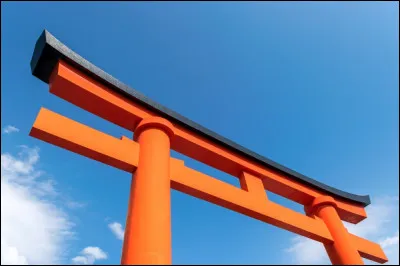 Comment dit-on "rouge" en japonais ?