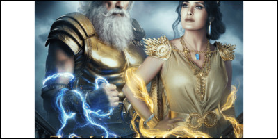 Comment s'appellent les enfants de Zeus et Hera ? (attention il y a un piège)