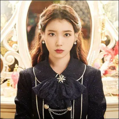 Qui est cette chanteuse ?