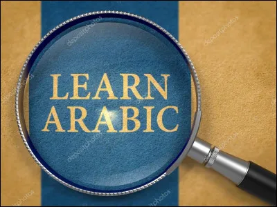 Parles-tu arabe ?