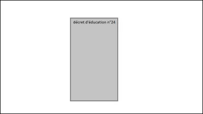 Que fait le décret d'éducation numéro 24 ?