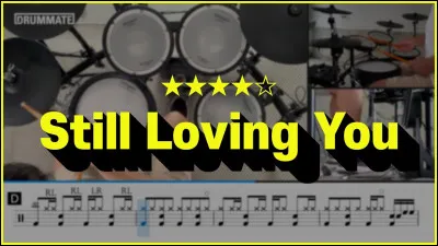 Quel groupe interprétait "Still loving you" en 1984 ?