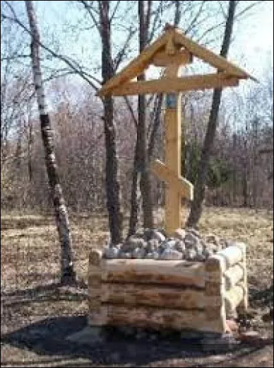 De nos jours, où faut-il se rendre si l'on veut se recueillir devant la dépouille de Raspoutine ?