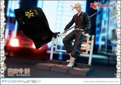 Parmi ces anecdotes, laquelle appartient à Ken Ryuguji (Draken) ?