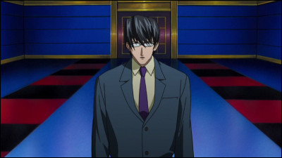 Quel est ce personnage ?