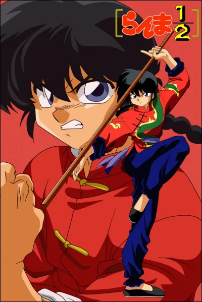 Quel animal est Maomolin ?