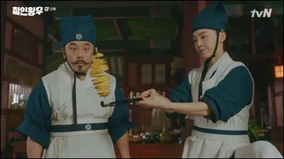 Au palais, comment la reine utilise-t-elle ses talents culinaires ?