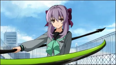 Qui est cette fille ?