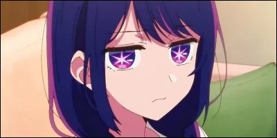 Quel était le rêve de Ai concernant ses mensonges ?