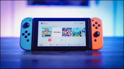 Quel est le nom du système d'exploitation de la Nintendo Switch ?