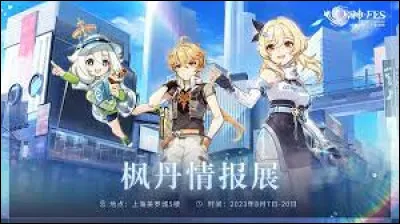 Quelle est ta nation préférée ? (1)