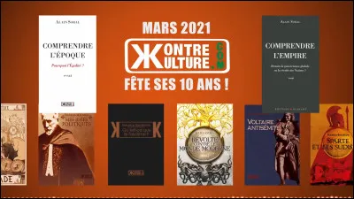 Quel est le nom de la maison d'édition qu'il fonde en 2011 ?