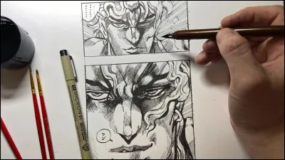 Comment s'appelle la personne qui crée les mangas ?