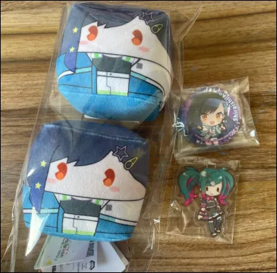 Comment est ta relation avec ta famille ?