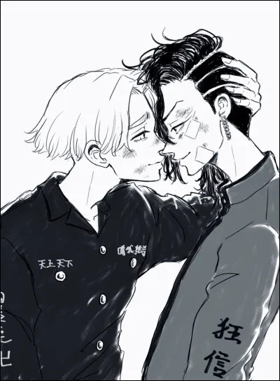 Qui veux-tu comme petit ami ? Partie 3