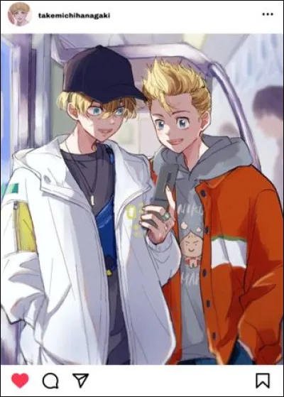 Qui veux-tu comme petit ami ? Partie 2