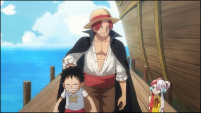 Qui l'a adoptée quand elle était bébé ?