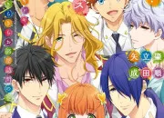 Test Magic-kyun Renaissance