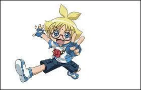 Qui est ce personnage ?