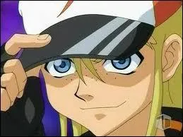 Qui est ce personnage ?