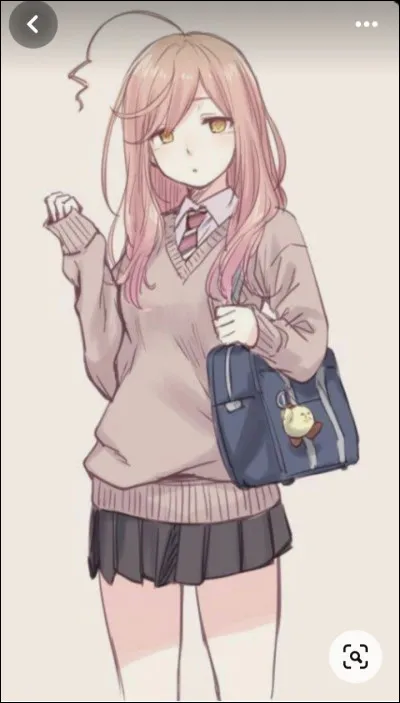 Quelle est ta matière préférée ?