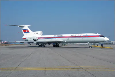 Quel est cet avionneur ?