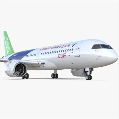 Quel est cet avionneur ?