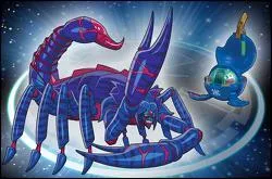 Qui est ce Bakugan ?