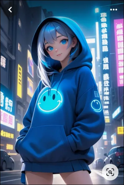 Aimes-tu te faire remarquer ?