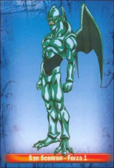 Qui est ce personnage ?