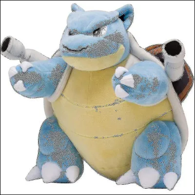 Quel est ce Pokémon ?