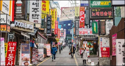 Quelle est la capitale de la Corée du Sud ?