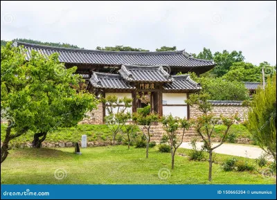 Que fait-on en premier quand on entre dans une maison coréenne ?