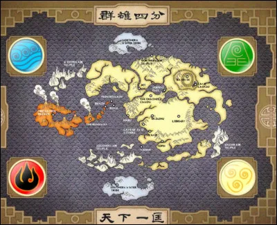 Quel endroit préfères-tu ?