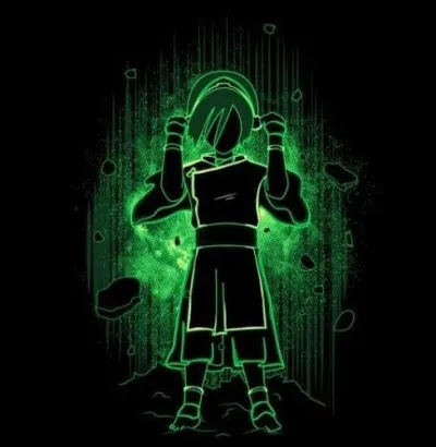 Comment peut-on appeler la maîtrise de la terre ?