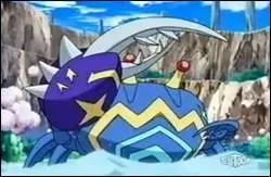 Qui est ce Bakugan ?