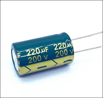 Quel est ce composant ?