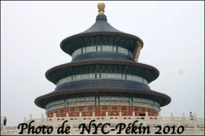 Quel est ce temple rond de Pékin qui symbolise la croyance chinoise que la terre est carrée et le ciel rond ?