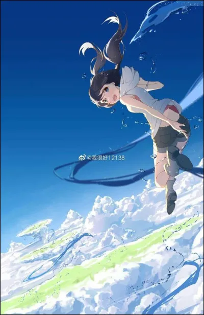 Si Hina se sacrifiait pour que l'été redevienne normal, et qu'il faisait beau et chaud, comment réagirais-tu ?