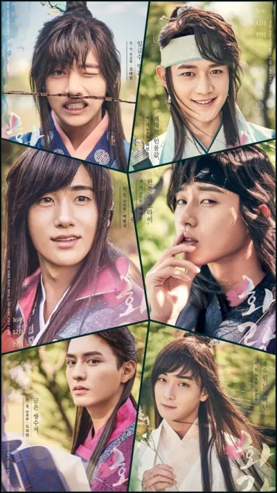 Qui a joué dans le k-drama Hwarang ?
