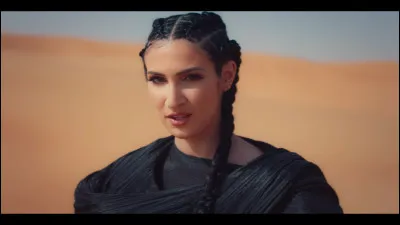 Qui est cette chanteuse ?